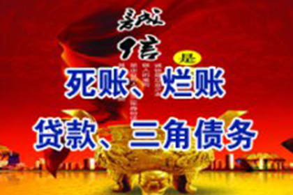 信用卡现金分期操作指南