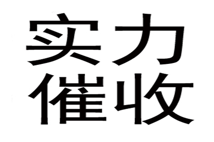 行使代位追偿权所需满足的要素有哪些？