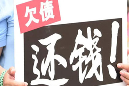 如何解决他人欠款2000元未归还的问题？