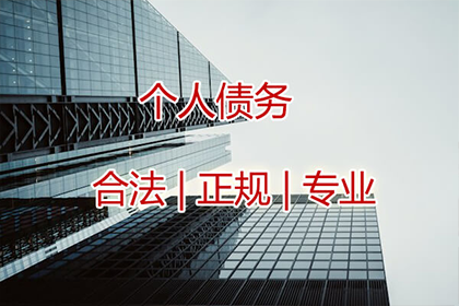 无欠条情况下，朋友借钱不还可否起诉追讨？